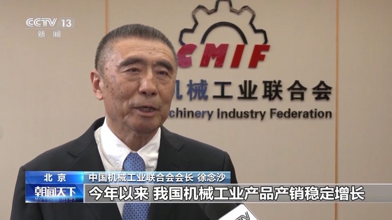机械设计仿真分析：参数设置的奥秘与技巧
